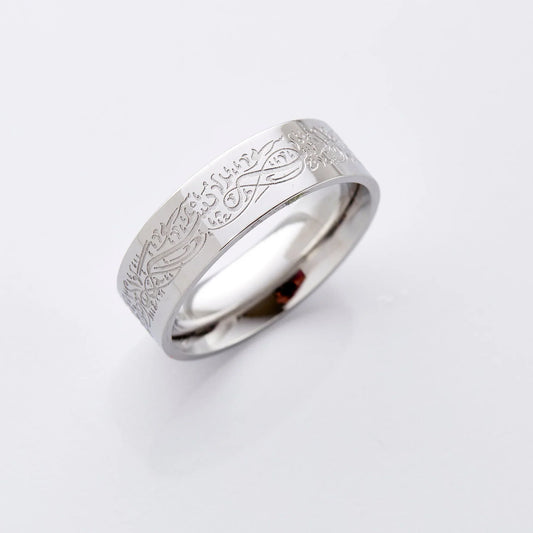 With Hardship Comes Ease Ring V2 Men