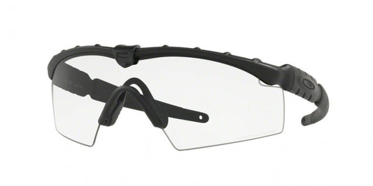 Oaakley Ballistic M Frame 2.0 9213 Sunglasses