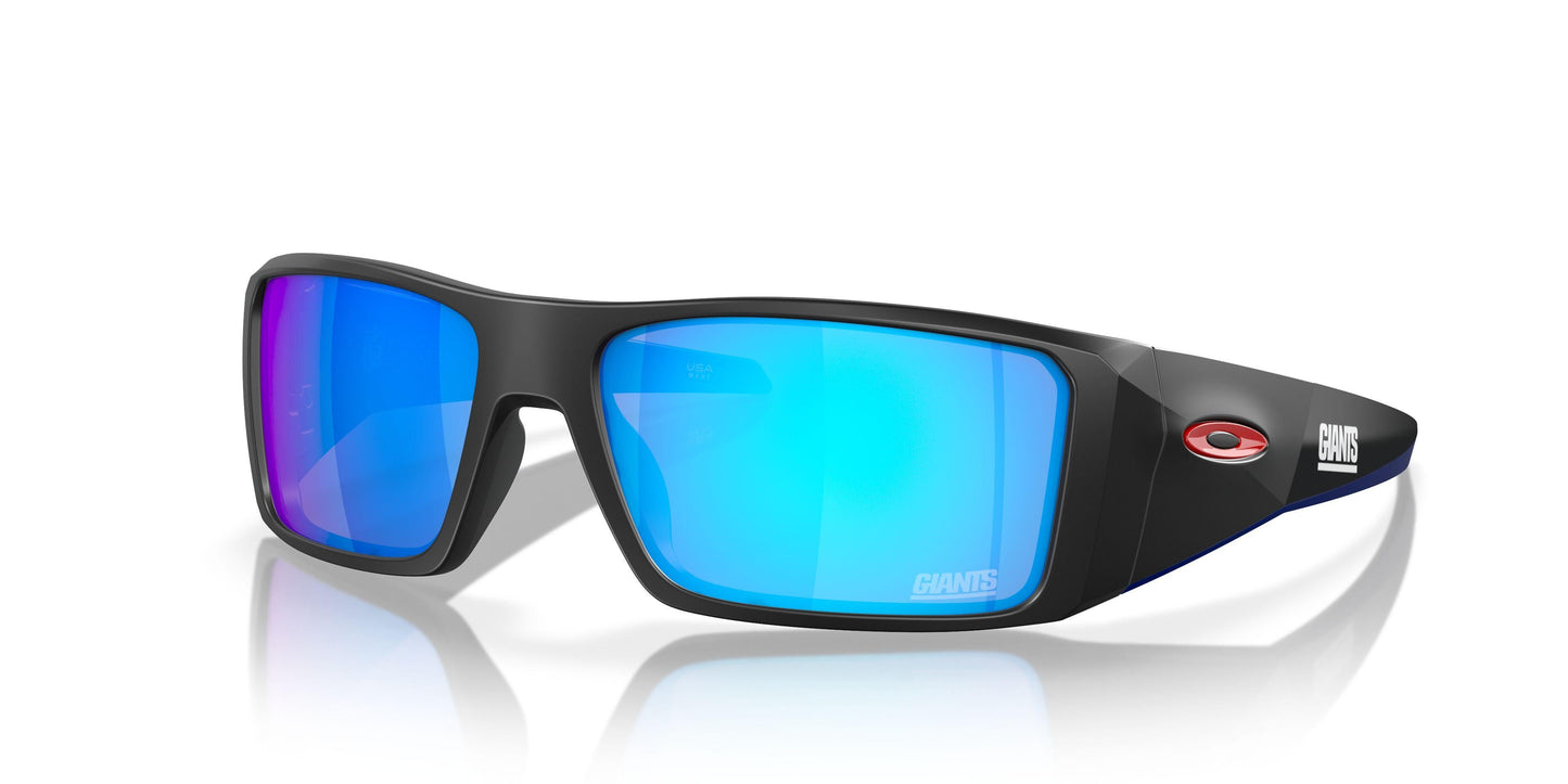 Oaakley Heliostat 9231 Sunglasses