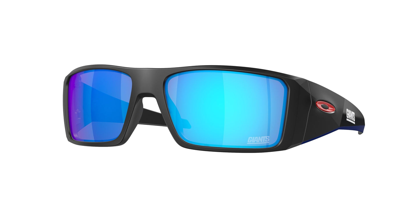 Oaakley Heliostat 9231 Sunglasses