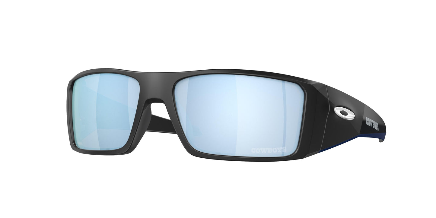 Oaakley Heliostat 9231 Sunglasses