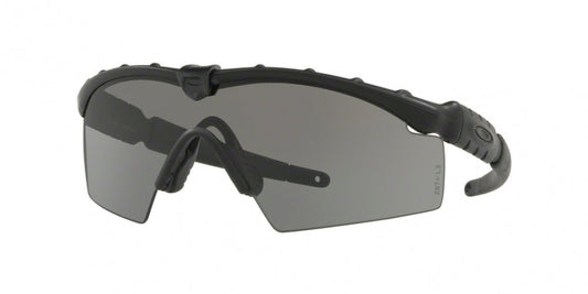 Oaakley Ballistic M Frame 2.0 9213 Sunglasses
