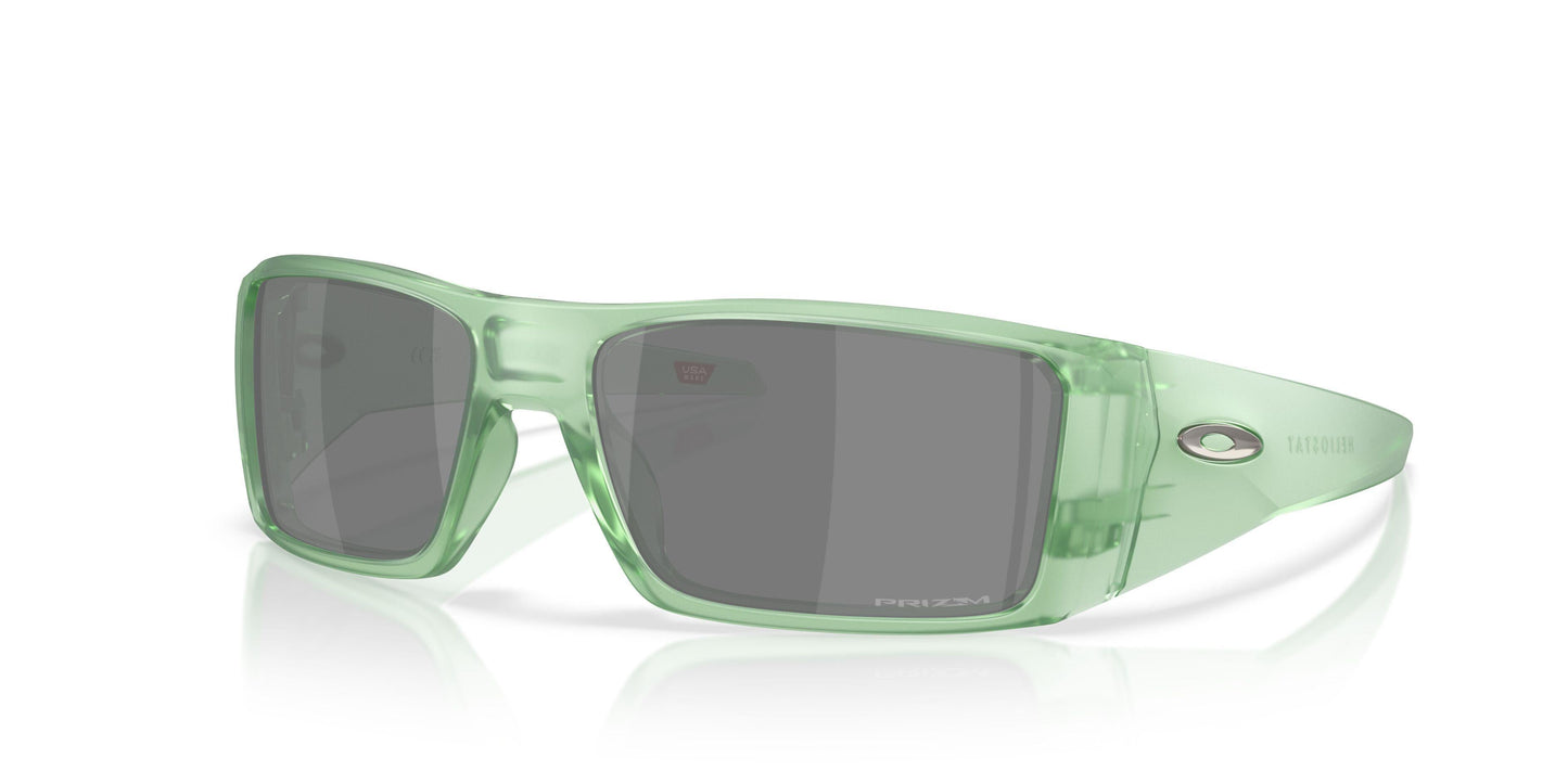 Oaakley Heliostat 9231 Sunglasses