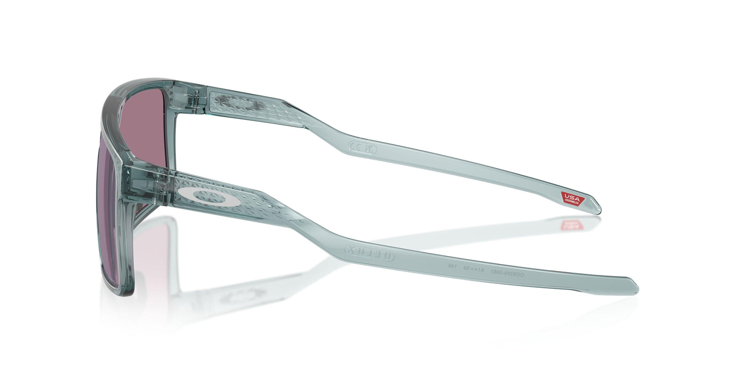 Oaakley Helux 9285 Sunglasses
