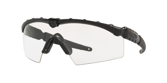 Oaakley Ballistic M Frame 2.0 Strike 9047 Sunglasses