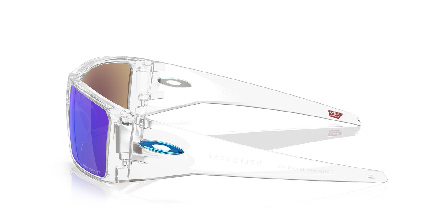 Oaakley Heliostat 9231 Sunglasses