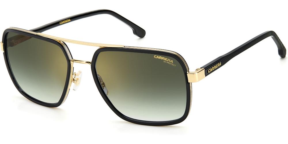 Carreera 256 Sunglasses