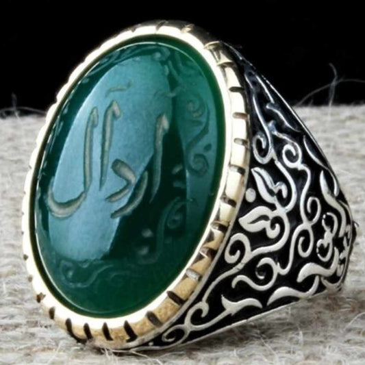 Customizable Green Agate Stone Silver Mens Ring