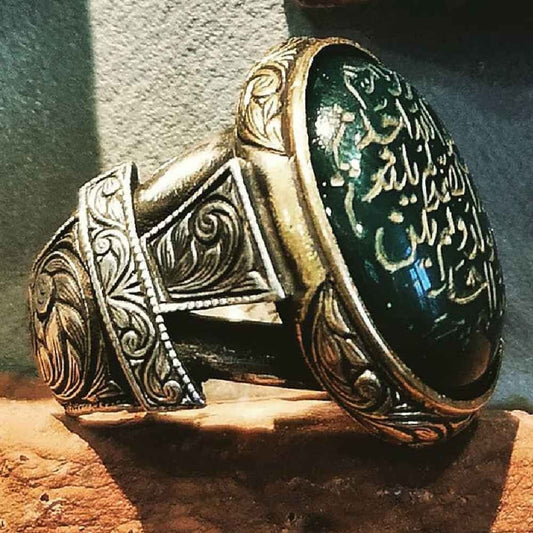Customizable Hand Engraved Natural Aqeeq Silver Mens Ring