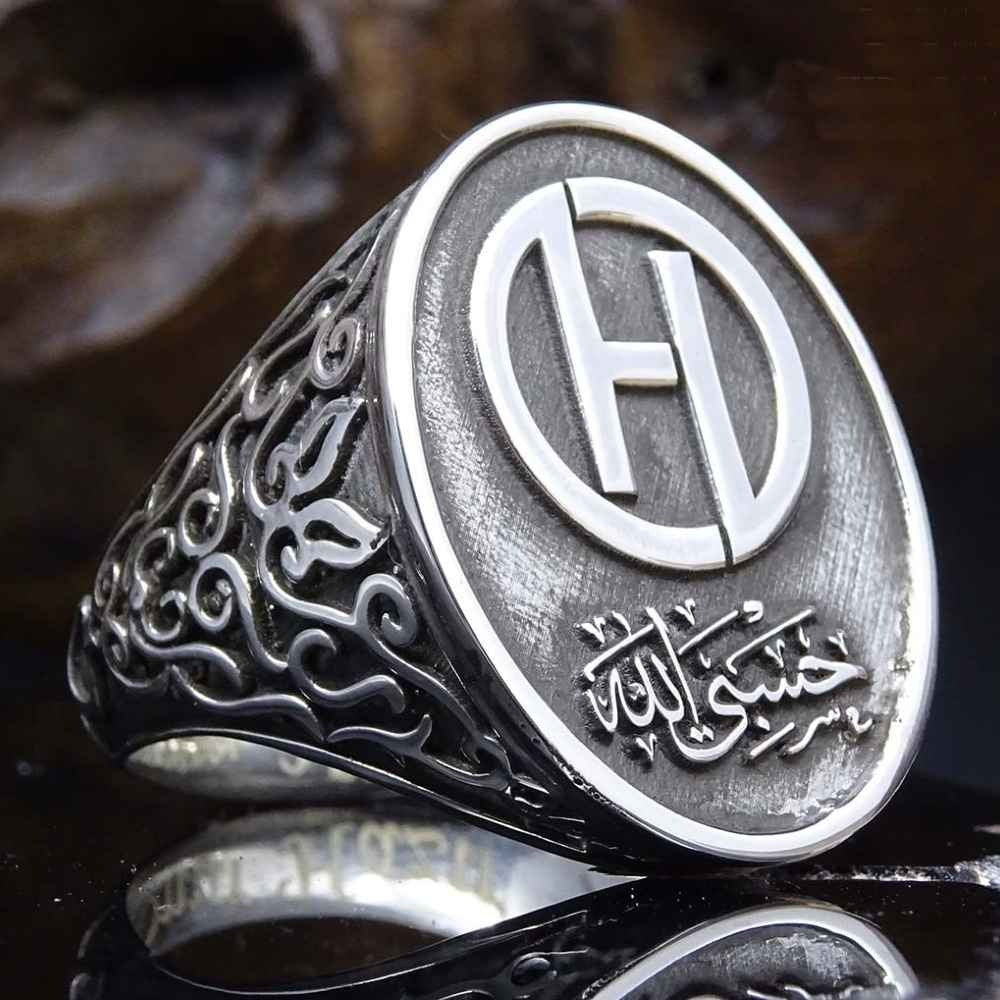 Customizable No Stone Elegant Silver Mens Ring