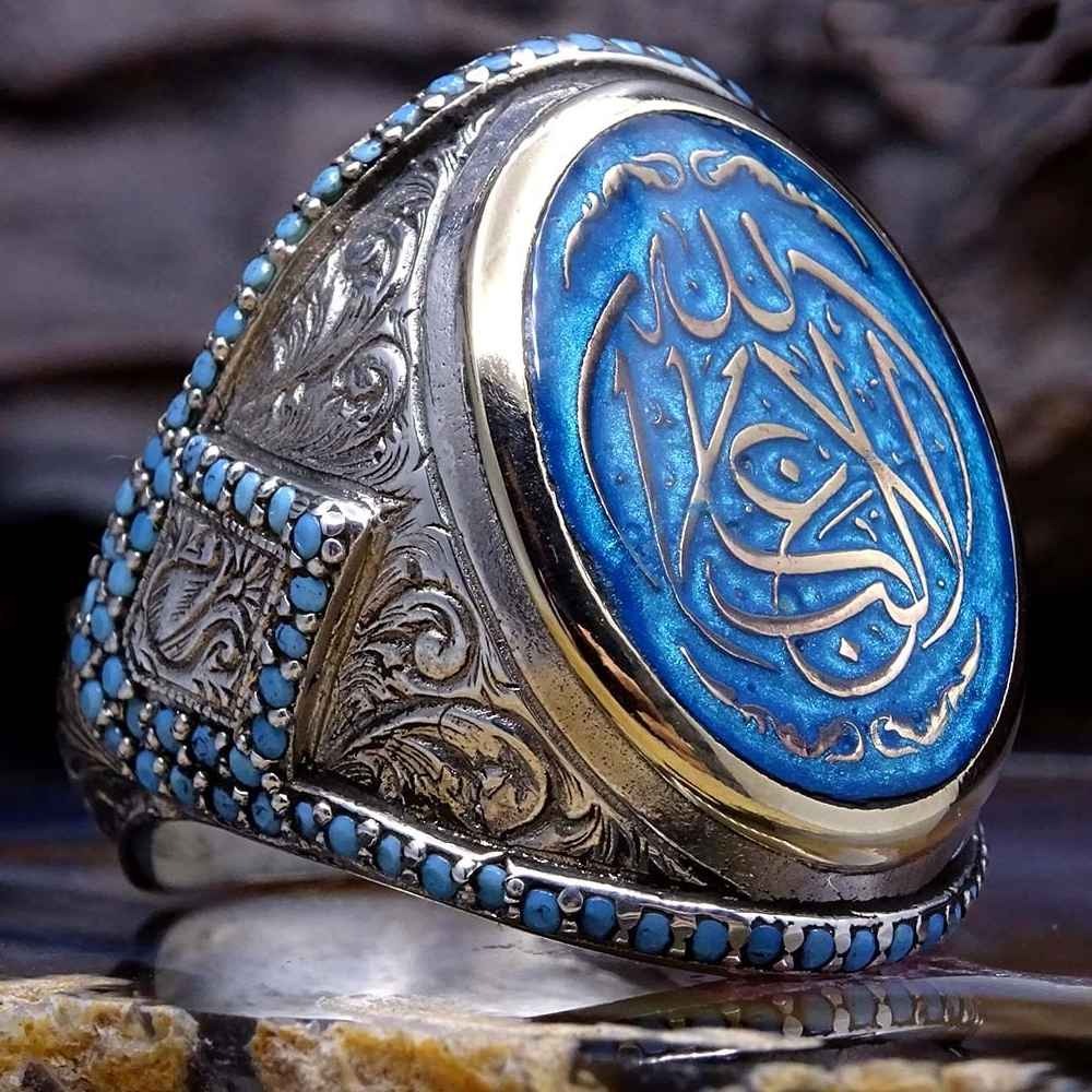 Customizable Turquoise Stone Silver Mens Ring