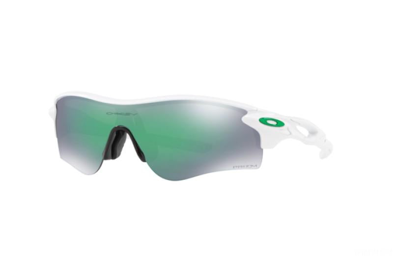 Oaakley Radarlock Path 9206 Sunglasses