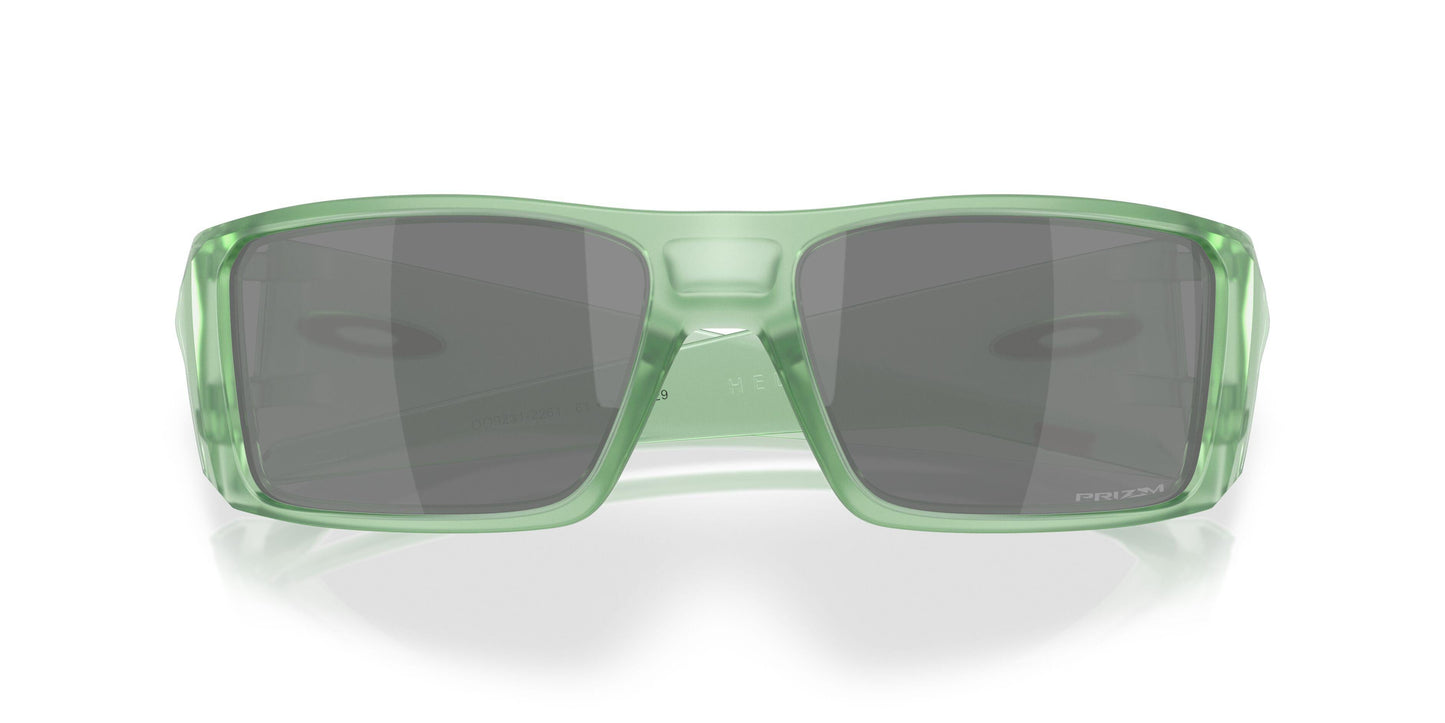 Oaakley Heliostat 9231 Sunglasses