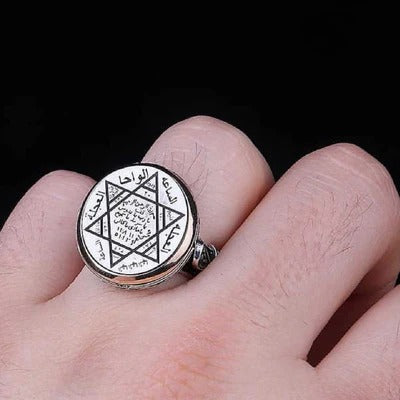 Seal of Solomon Islamic Silver No Stone Mens Ring